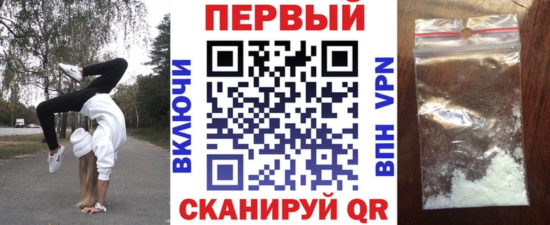 Amphetamine VHQ  гидра   Берёзовка  цена наркотик 