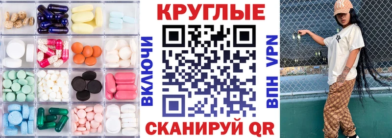 ЭКСТАЗИ louis Vuitton Берёзовка