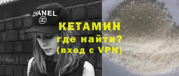 мдпв Елабуга