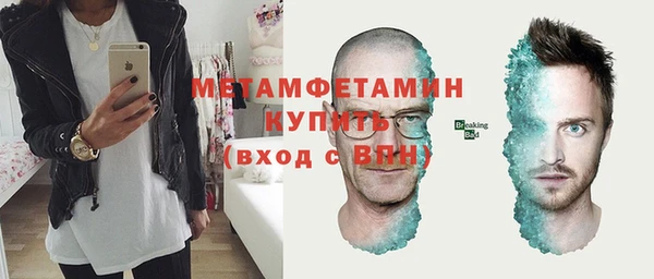 мдпв Елабуга