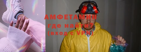каннабис Ельня