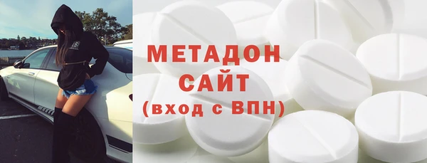 трава Елизово
