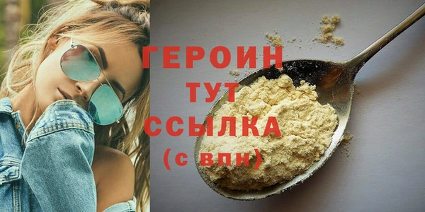 мдпв Елабуга