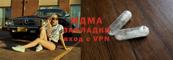 мдпв Елабуга
